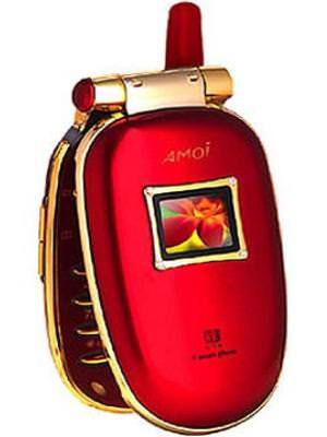 Amoi