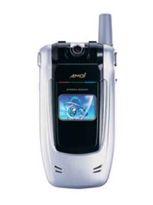 Amoi