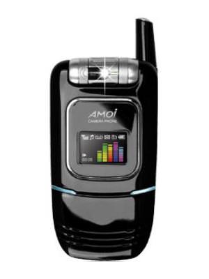 Amoi