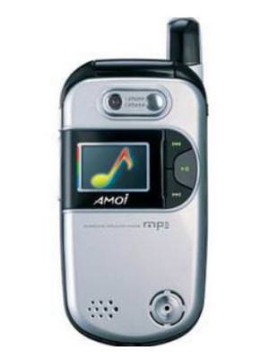 Amoi