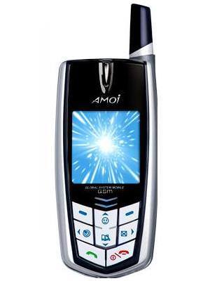 Amoi