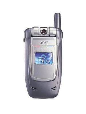 Amoi