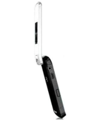 Blackberry Pearl 8210