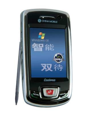 Coolpad