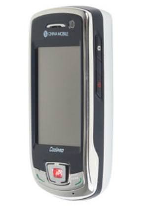 Coolpad