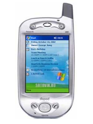 techlusive.in brands