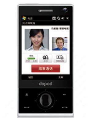 Dopod S910