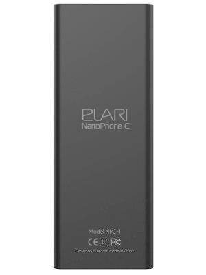 Elari