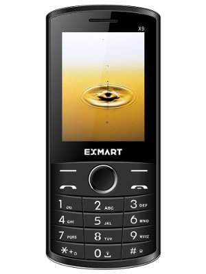 Exmart