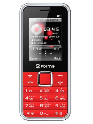 Forme