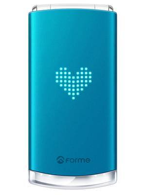 Forme