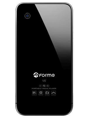 Forme