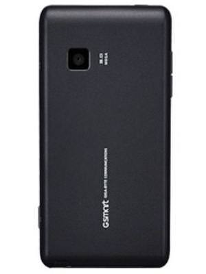 Gigabyte GSmart S1205