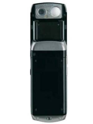 Grundig