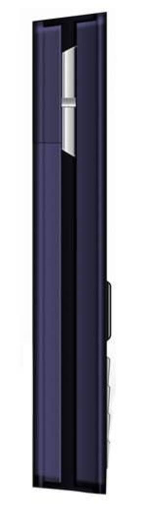 Grundig