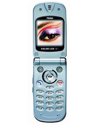 Haier