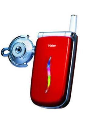 Haier