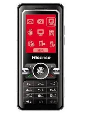 Hisense