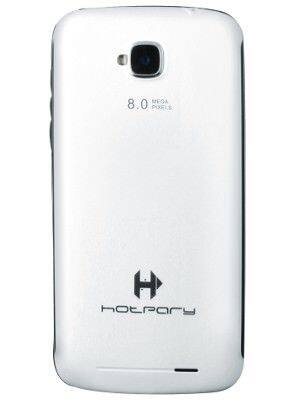 Hotpary Elegant H2