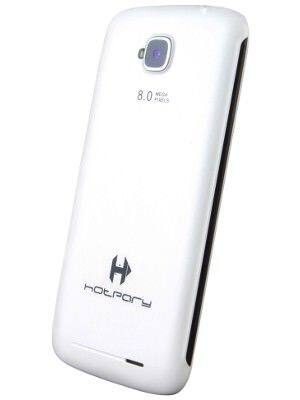 Hotpary Elegant H2