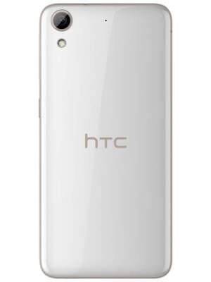 HTC Desire 626 Dual SIM