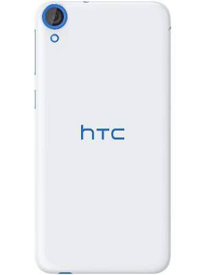 HTC Desire 820G Plus Dual SIM