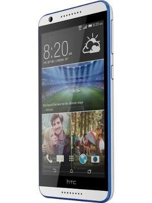 HTC Desire 820G Plus Dual SIM