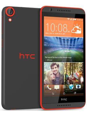 HTC Desire 820G Plus Dual SIM