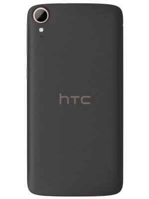 HTC Desire 828 Dual SIM