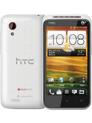 HTC Desire VT