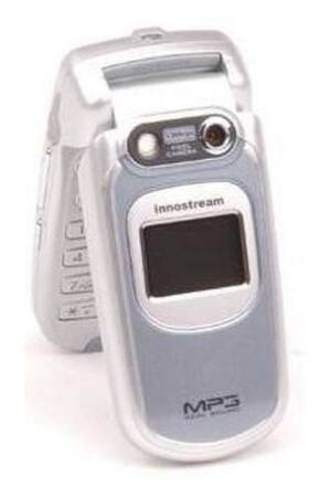 Innostream