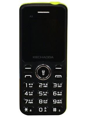 Kechao