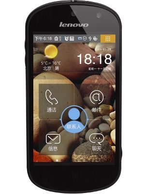 Lenovo LePhone S2