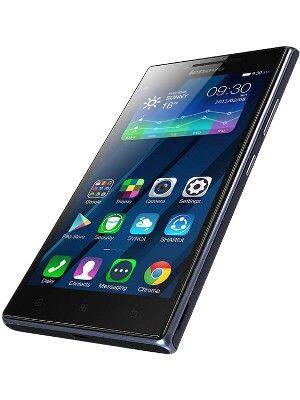 Lenovo P70