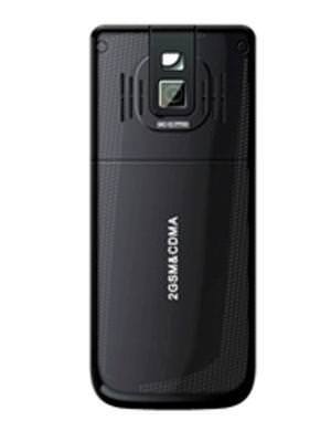 Lephone