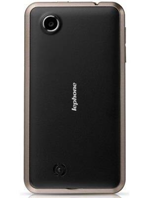 Lephone Almighty King A88