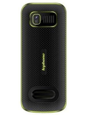 Lephone