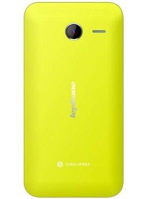 Lephone T525