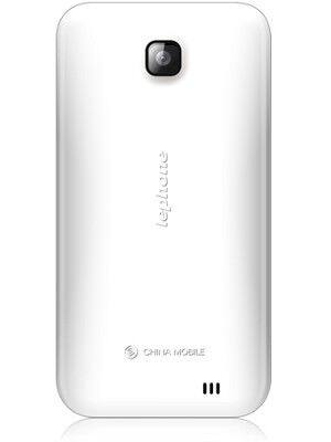 Lephone TD518