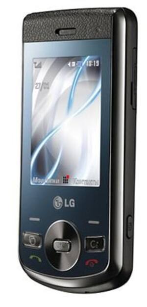 LG