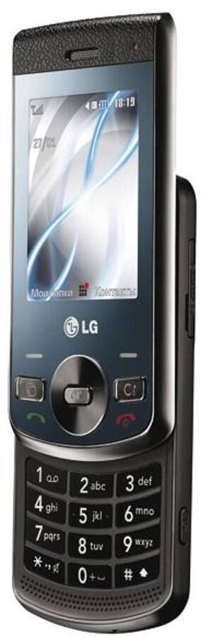 LG