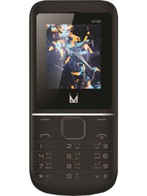 Maxcell