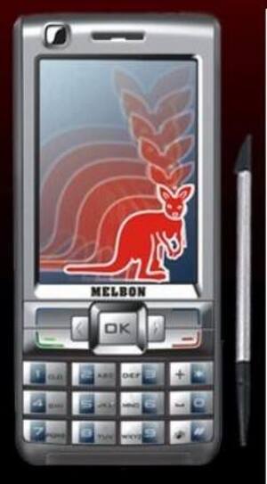 Melbon