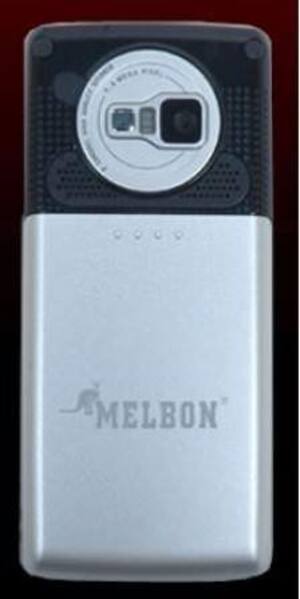 Melbon