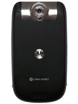 Motorola