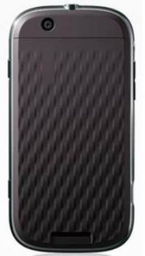 Motorola DEXT MB220 (CLIQ)