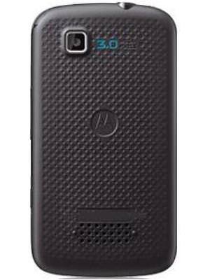 Motorola