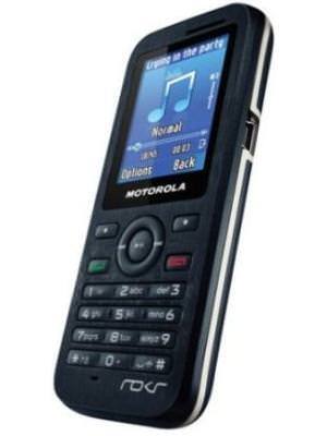 Motorola