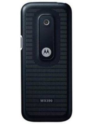 Motorola