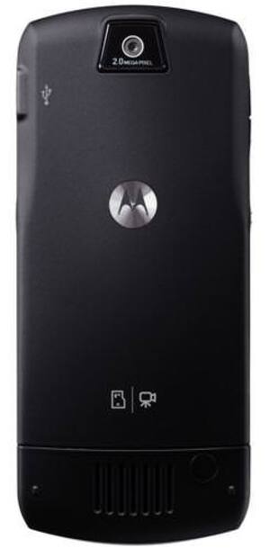 Motorola